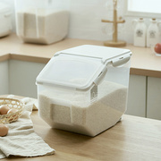 家用厨房米桶10kg塑料，储米箱20斤装密封米缸，防虫防潮加厚储物箱