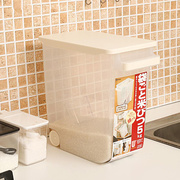 日本进口带滑轮翻盖米桶厨房米箱大米J保鲜盒防潮箱密封米桶
