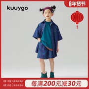 KUUYOO原创儿童民族风印花短袖衬衫夏季中大女童衬衣中长款上衣