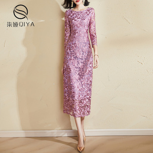 高端质感连衣裙女春季2024年粉紫色绣花长袖气质收腰显瘦裙子