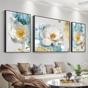 富贵牡丹花客厅装饰画植物花卉，沙发背景墙挂画高级感三联晶瓷壁画