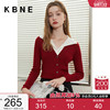 红色针织衫女kbne2024年春季时尚，百搭设计感显瘦v领上衣