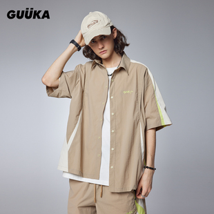 GUUKA卡其色拼接短袖衬衫夏季 青少年美式复古古巴领衬衣宽松