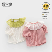 女童短袖t恤2023夏季韩版儿童，圆领打底衫荷叶，领小童上衣宝宝体桖