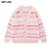 粉色条纹毛衣开衫女宽松慵懒秋冬甜美温柔风奶，fufu水貂毛针织外套