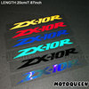 适用川崎ZX-10R ZX10R摩托车装饰贴花外壳车贴反光贴纸贴画版花