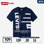 levis李维斯(李维斯)儿童装短袖，t恤2023夏季奔跑的披萨印花纯棉上衣