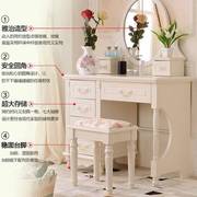 韩式田园小户型梳妆台，法式多抽屉储物网红一体，收纳柜实木柱化妆桌