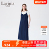 Lavinia 2024夏宽松v领吊带裙中长款简约套穿式连衣裙Q43L127