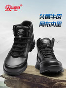 3515强人作战靴男士透气防刺穿户外登山靴黑色高帮训练靴战术靴子