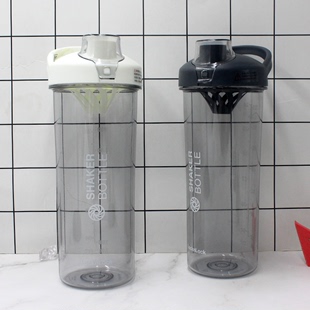 微瑕疵乐扣摇摇杯运动便携水壶塑料水杯大容量果汁杯带刻度ABF774