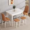 餐桌家用小户型可折叠伸缩现代简约实木，桌子奶油风餐桌椅组合高端