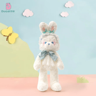 小兔子洛丽塔玩偶可爱抱着睡公仔Lolita布娃娃毛绒玩具送女友闺蜜