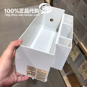 muji无印良品日本桌面自由组合文件盒收纳盒挂式笔筒，整理盒收纳框