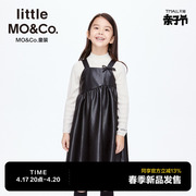 little moco童装24春装女童PU皮无袖背心连衣裙KBD1DRS013