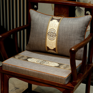 中式坐垫乳胶实木圈椅太师椅茶桌，凳子座垫餐椅垫红木椅子垫子冬季