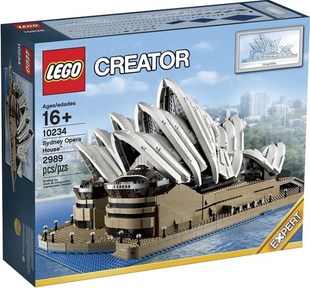 乐高LEGO 10234 悉尼歌剧院创意系列 珍藏2013款儿童智力拼接