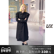 ux2023春秋季黑色棉衬衫连衣裙，女中长款宽松设计感时尚长裙子