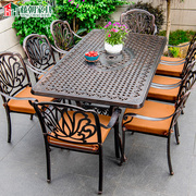 藤朝户外庭院桌椅铸铝组合花园天台椅子防水防晒铁艺桌子室外桌椅