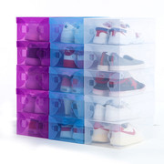 男女装收纳箱加厚塑料鞋盒，抽屉式鞋盒鞋子收纳盒，20透明鞋盒个