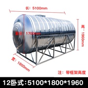 不锈钢水箱立式储水桶卧式家用楼顶304加厚23510吨大容量
