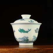 景德镇斗彩海水鱼纹二才盖碗茶杯泡茶碗手绘陶瓷茶具