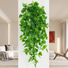 仿真绿萝客厅挂墙绿植壁挂植物，装饰垂吊假花藤条室内藤蔓吊兰吊篮