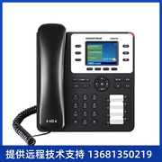正版IP电话机网络VOIP电话兼容IPPBX电话交换机潮流G