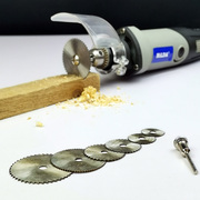 HSS高速钢电磨机切割片 微型迷你圆型小锯片木头PVC管切割电锯片