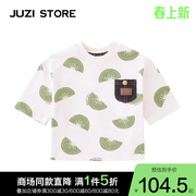 JUZI STORE童装纯棉细腻粗针夏日水果上装短袖T恤男女童1223202