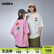 GUUKA烟粉色230克重磅短袖t恤纯棉 情人节缎带玫瑰花上衣宽松