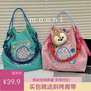 mooni小众日系可爱刺猬，刺绣环保袋刺绣尼龙，包购物袋单肩斜挎包
