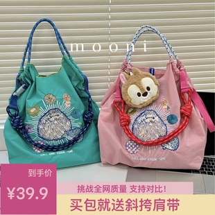 mooni小众日系可爱刺猬，刺绣环保袋刺绣，尼龙包购物袋单肩斜挎包