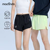 马孔多运动短裤男女夏季3英寸吸湿健身速干款田径马拉松跑步短裤