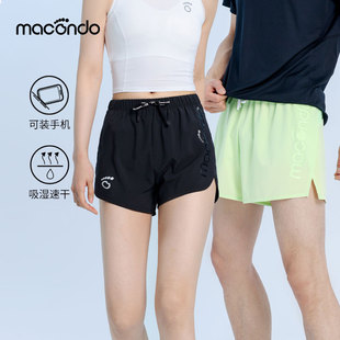 马孔多运动短裤男女，夏季3英寸吸湿健身速干款田径马拉松跑步短裤
