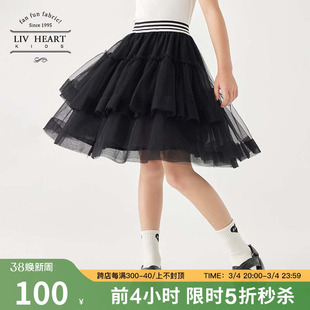 日本LIVHEART儿童2024夏季蓬蓬纱裙半身裙女大童休闲短裙夏季