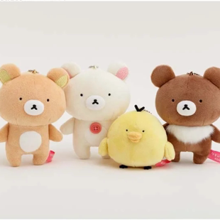 日本san-x轻松熊，rilakkuma兔丸联动sakumaru毛绒玩偶，公仔娃娃玩具
