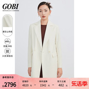 Gobi戈壁职场基础百搭白色西装外套中长款山羊绒女大衣