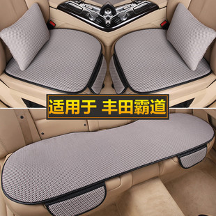 丰田霸道普拉多兰德酷路泽汽车坐垫夏季专用单片四季通用座椅垫套