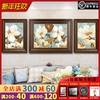 美式客厅装饰画三联画欧式风景画沙发背景墙挂画复古油画法式壁画