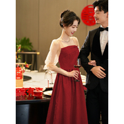 敬酒服酒红色纱袖，日常可穿礼服，法式订婚裙子新娘回门便装连衣裙