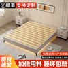 实木床现代简约1.8米双人床无床头榻榻米床主卧大床1.5米床单人床