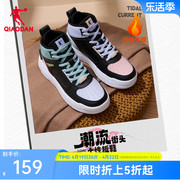 中国乔丹高帮板鞋，女2024春季皮面休闲鸳鸯鞋情侣运动鞋子男鞋
