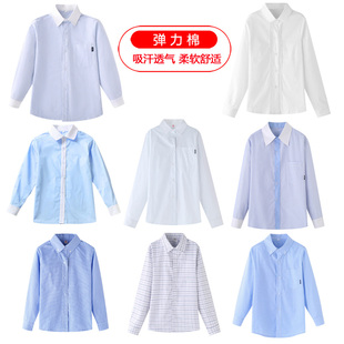 小学生校服蓝白撞色短袖，纯棉衬衫夏款男童，女童英伦风长袖格子衬衣