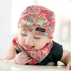 婴儿帽子秋季男女宝宝海盗帽可爱超萌韩版婴幼儿头巾儿童帽子