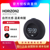 jblhorizon2闹钟音响音乐，地平线二代电脑，桌面蓝牙音箱小型家用