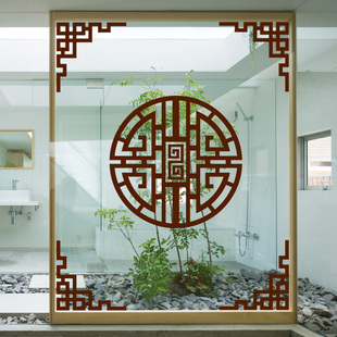 中式圆形玻璃门装饰贴纸客厅，背景墙贴窗花，对角亚克力立体自粘防水