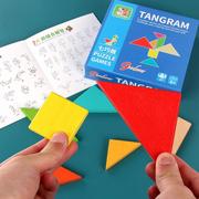 木制立方体方块积木益智力拼图儿童桌游空间思维逻辑拼装巧板玩具