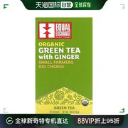 香港直邮公平交易 有机生姜绿茶，20 袋装，1.05 盎司（30 克）