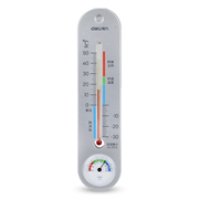 得力家用温度计温湿度计，室内壁挂式干湿度计室外大棚，精准温度计表